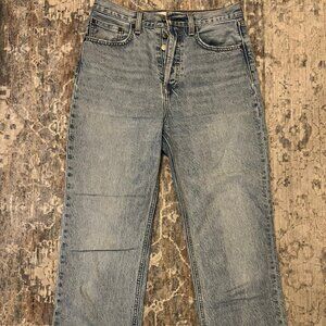 Denim Forum, The Joni High Rise Loose